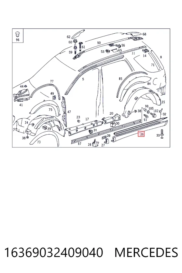  A1636903240 Mercedes