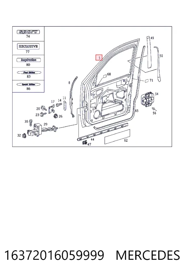 Двері передні, праві Mercedes A1637201605 ціна, від 21.09 USD