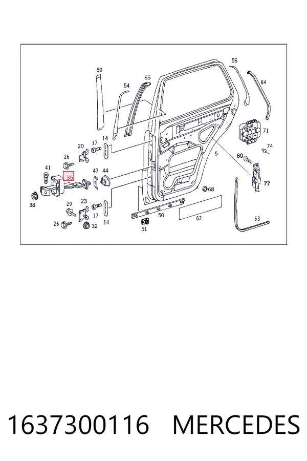 Обмежувач відкриття дверей, задній A1637300116 Mercedes