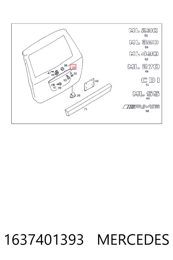 A1637401393 Mercedes 