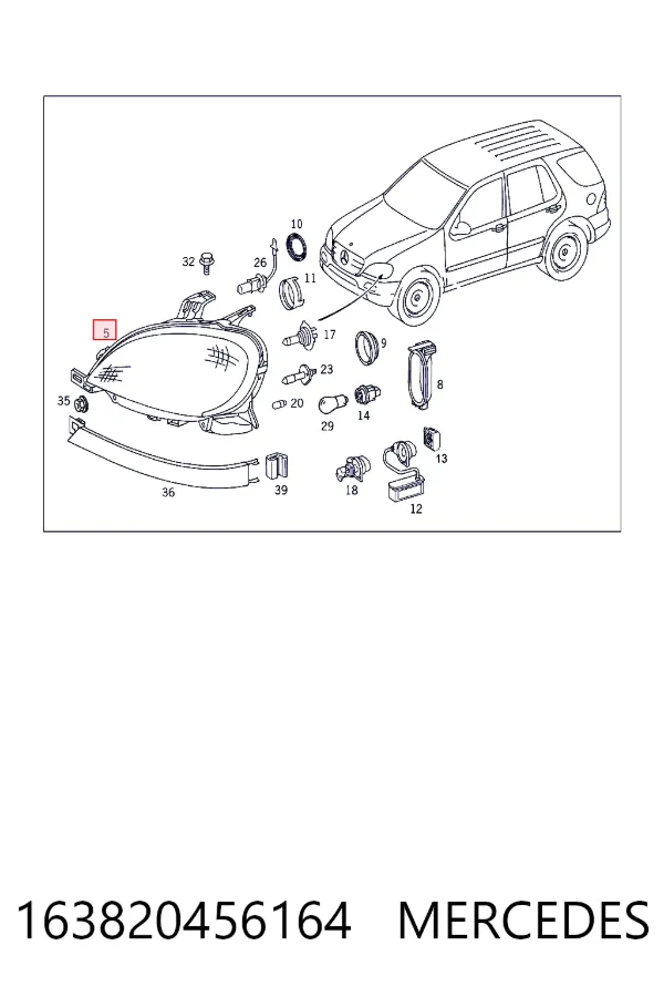 Фари Mercedes A1638204561 ціна, від 117.29 USD