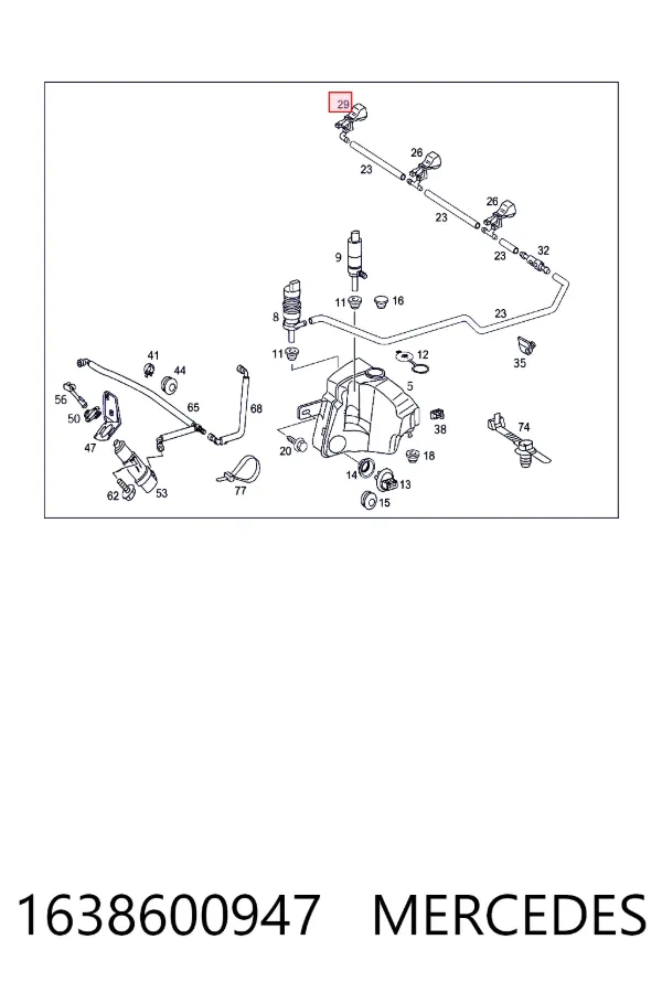 A1638600947 Mercedes Форсунка омивача скла лобового, права