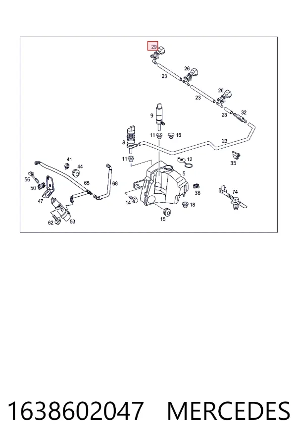 A1638602047 Mercedes Форсунка омивача скла лобового, права