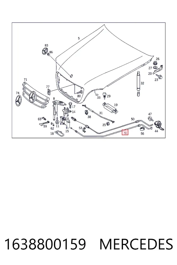 A1638800159 Mercedes Трос замка капота