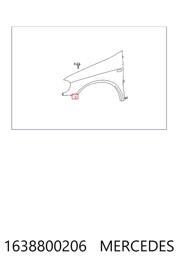 Крила A1638800206 Mercedes