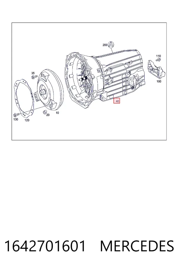 АКПП A1642701601 Mercedes