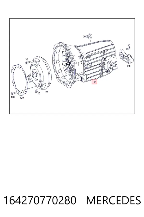 Купити A1642707702 Mercedes АКПП в зборі (автоматична коробка передач)