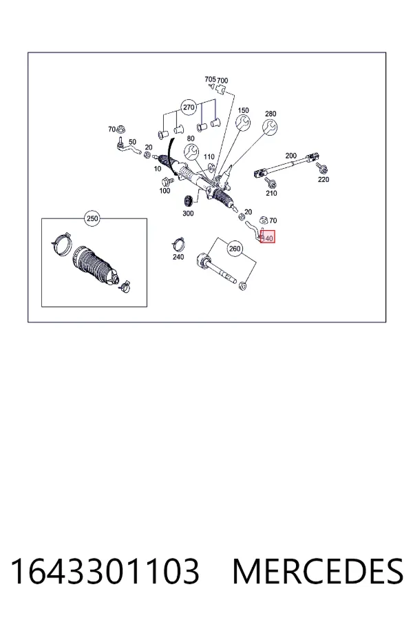 Купити A1643301103 Mercedes Рульовий наконечник
