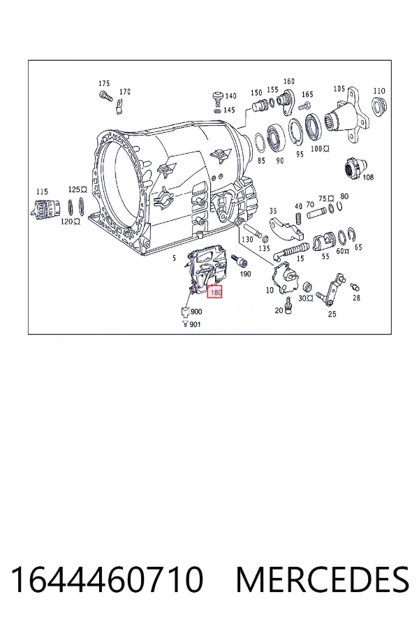 Купити A1644460710 Mercedes Блок управління акпп