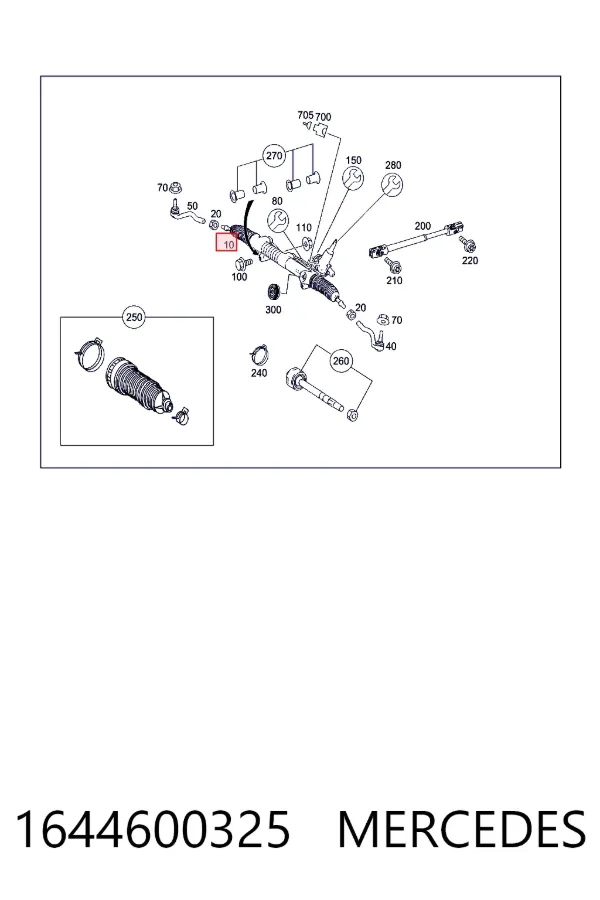 Купити A1644600325 Mercedes Рульова рейка