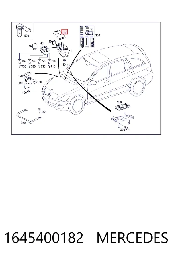 Кришка блока запобіжників Mercedes A1645400182 ціна, від 8.47 USD