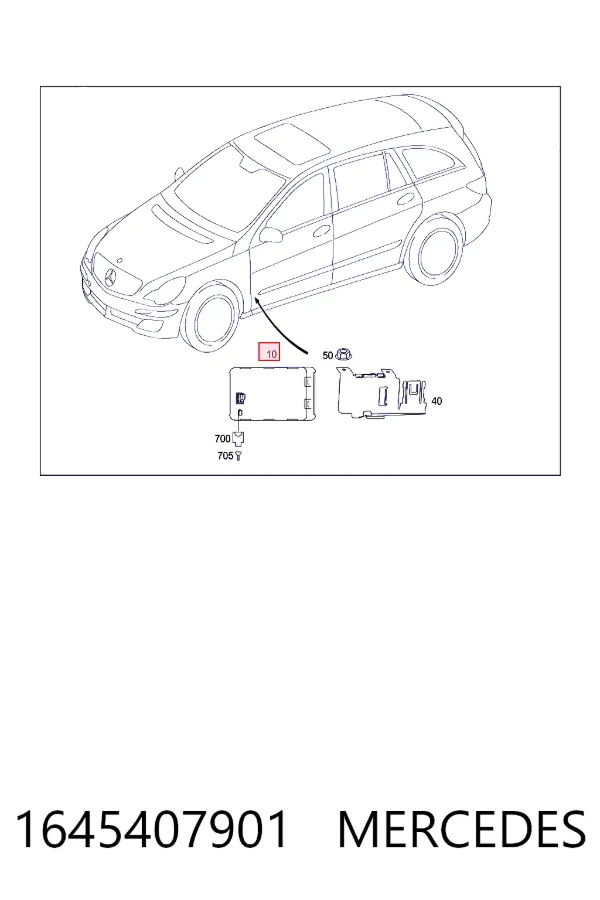 Блок керування центральним замком A1645407901 Mercedes