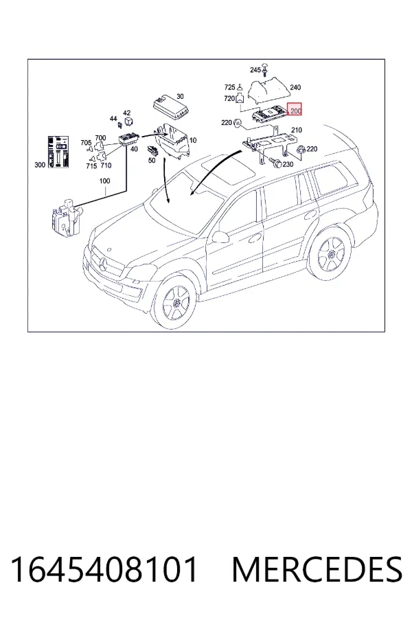 Купити A1645408101 Mercedes Блок керування сигналами SAM