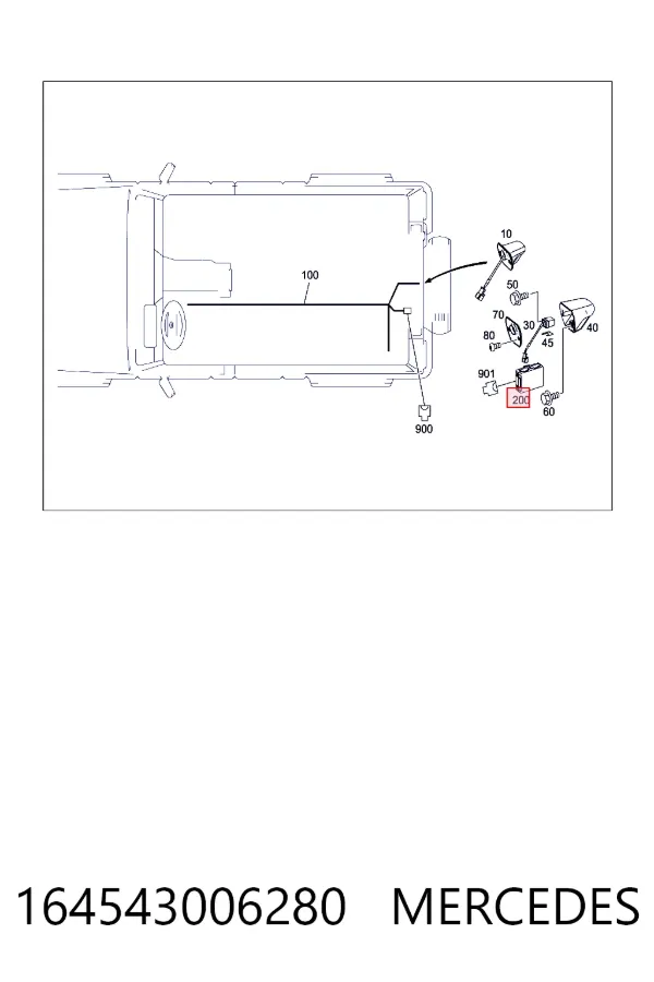 Модуль керування камерою A1645430062 Mercedes