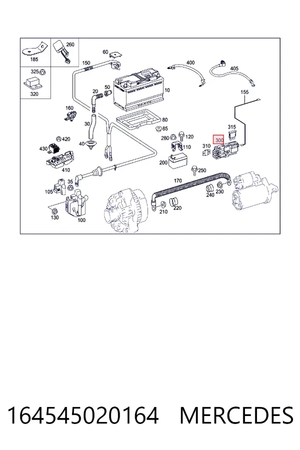 Купити A1645450201 Mercedes Корпус запобіжників