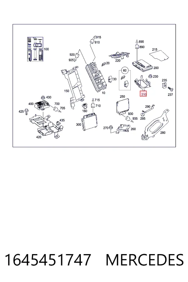 Коробка запобіжників Mercedes A1645451747 ціна, від 19.01 USD