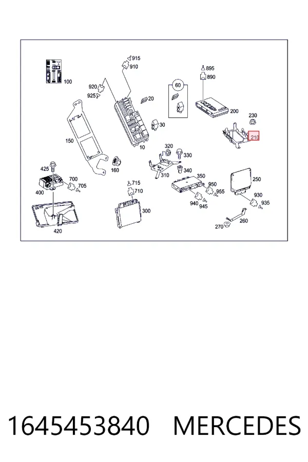 Коробка запобіжників Mercedes A1645453840 ціна, від 10.14 USD