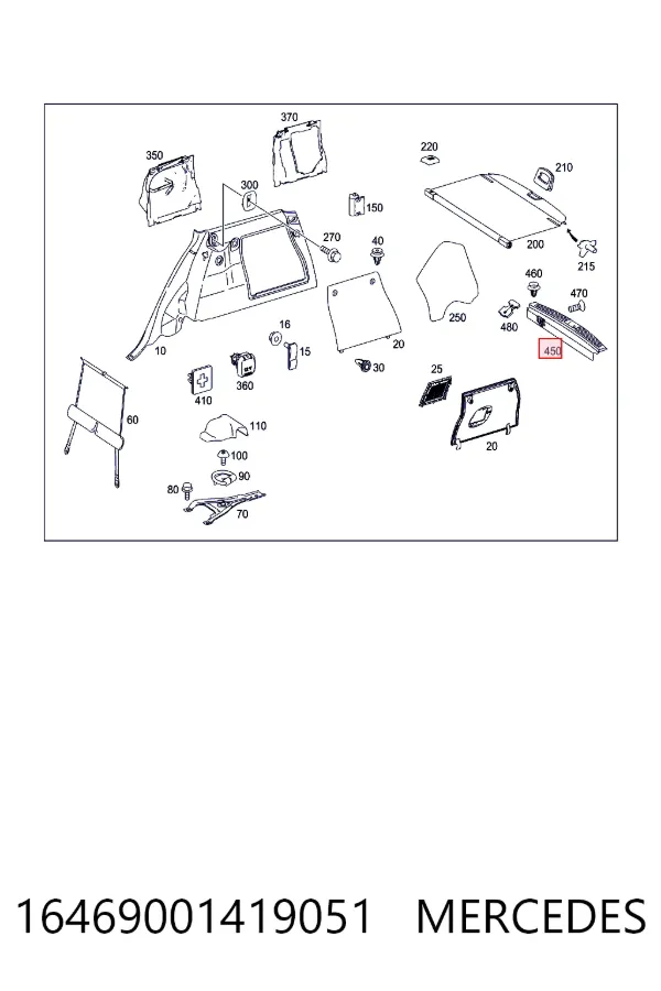  Mercedes A1646900141 ціна, від 35.43 USD