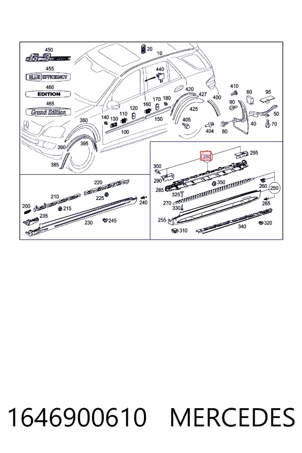 A1646900610 Mercedes Автомобільний рейлінг на дах правий