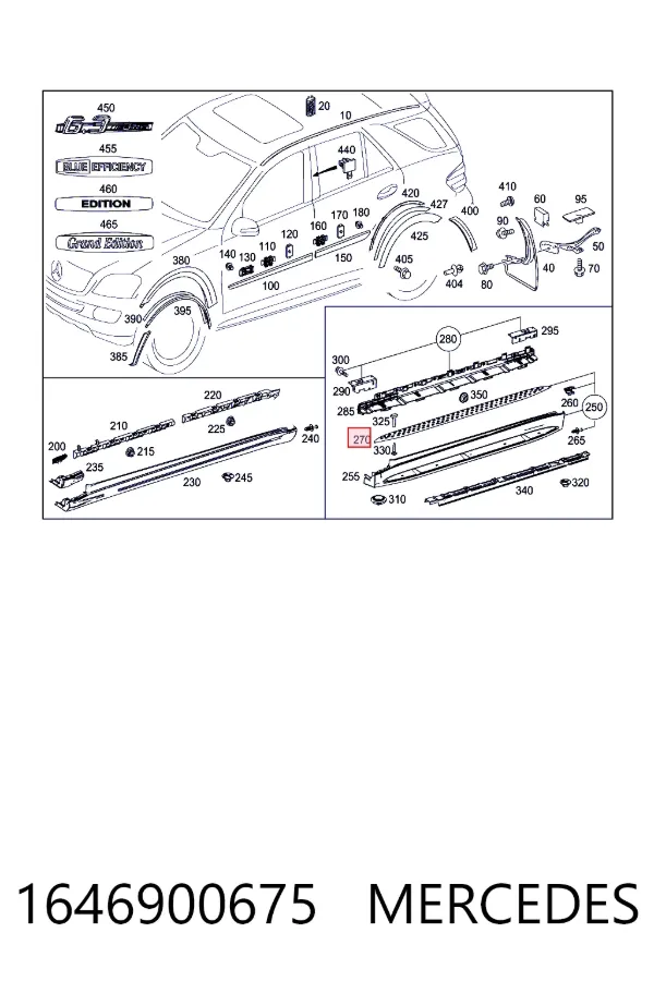 Накладка підніжки Mercedes A1646900675 ціна, від 629.92 USD