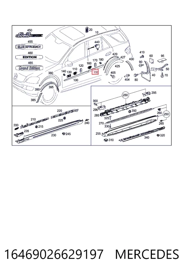  A16469026629040 Mercedes