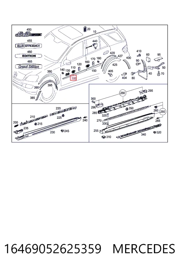 Кронштейн бампера переднього A16469052629999 Mercedes