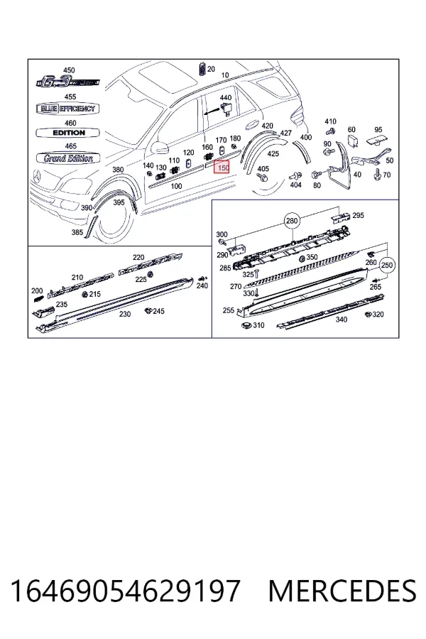 Молдинг задніх правих дверей Mercedes A1646905462 ціна, від 14.08 USD