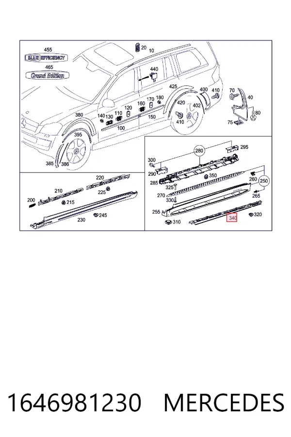  Mercedes A1646981230 ціна, від 10.44 USD