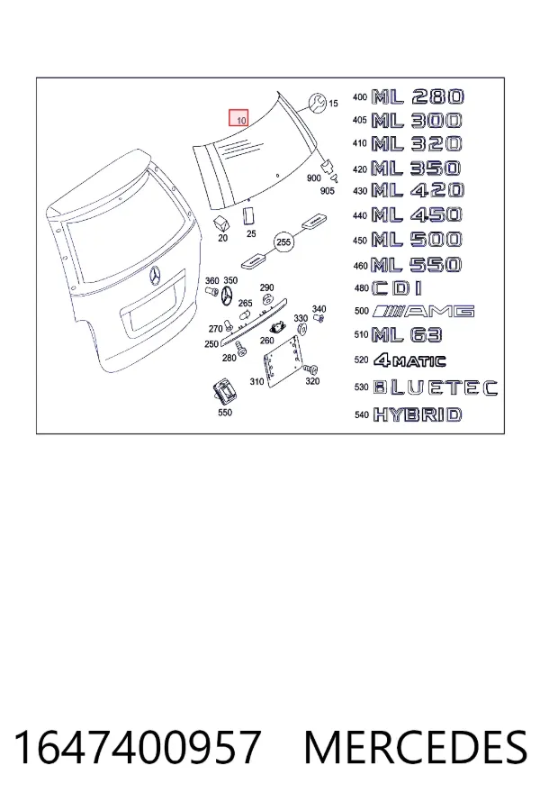 A1647400957 Mercedes Скло третіх/п'ятих дверей