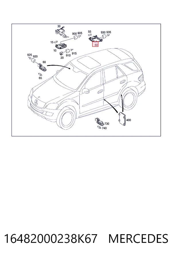 Плафон освітлення салона/кабіни, задній Mercedes A1648200023