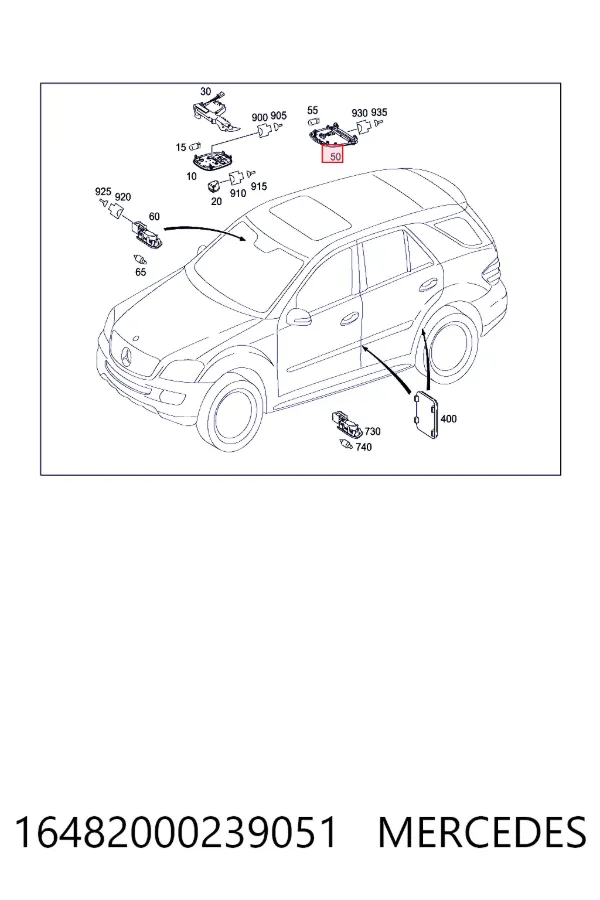 Купити A1648200023 Mercedes Плафон освітлення салона/кабіни, задній