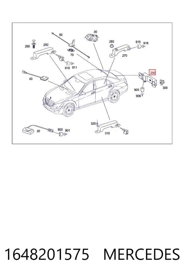 A1648201575 Mercedes Антена на дах
