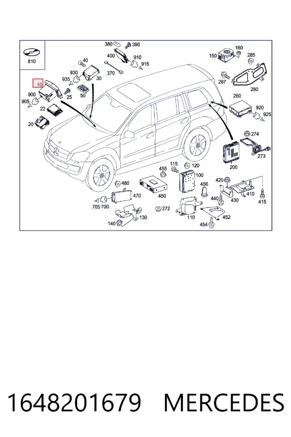 Бортовий комп'ютер Mercedes A1648201679