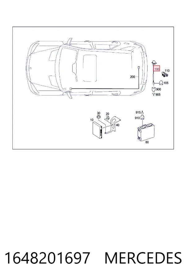 Купити A1648201697 Mercedes Камера системи забезпечення видимості