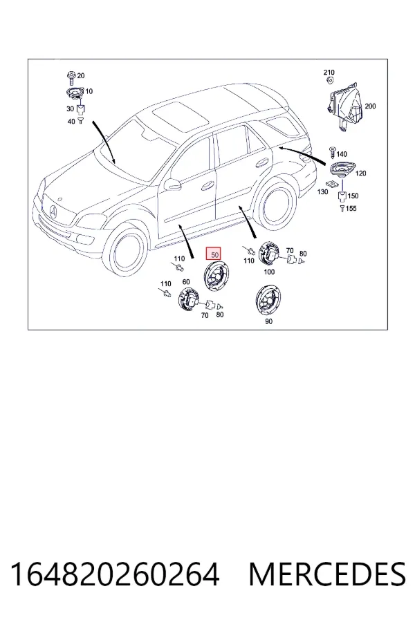  Mercedes A1648202602 ціна, від 17.74 USD