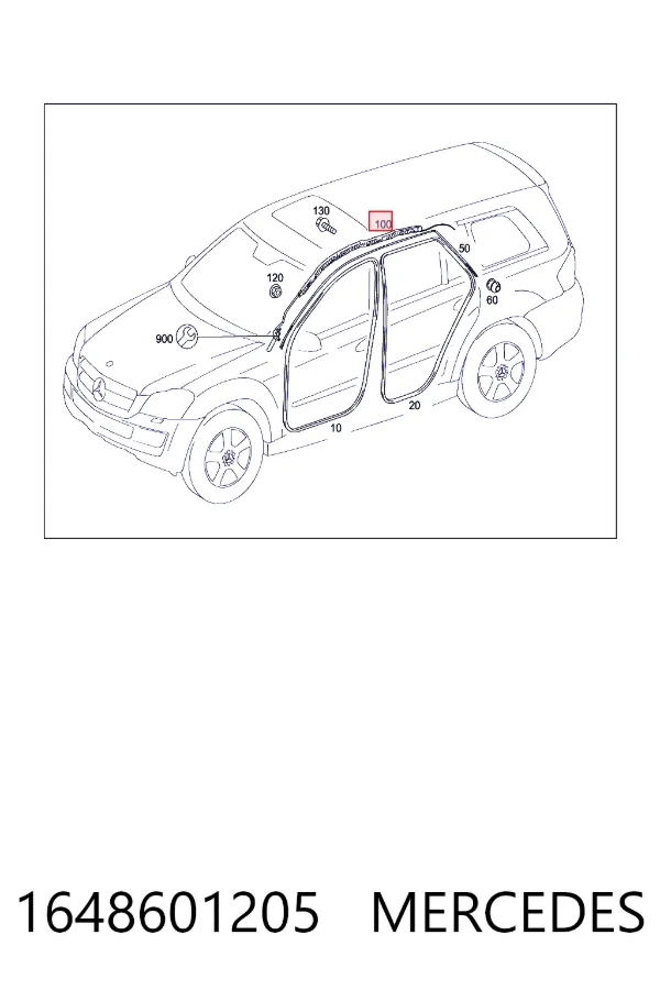 Подушка безпеки, збоку, права, AIRBAG A1648601205 Mercedes