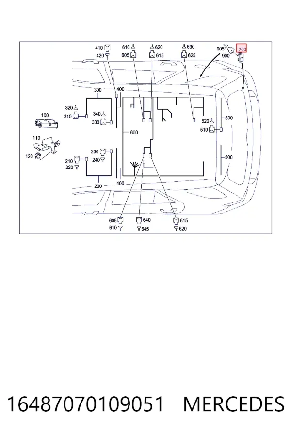 Купити A1648707010 Mercedes 