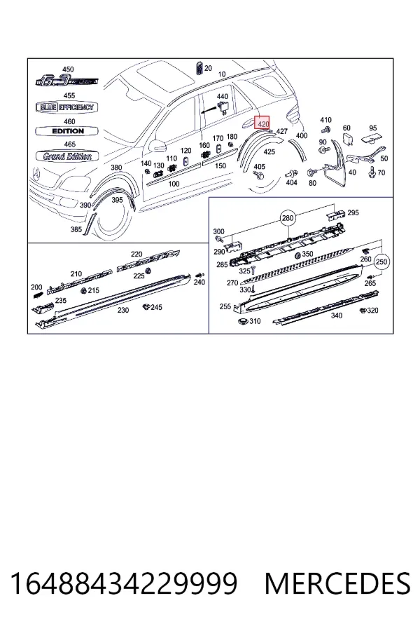  Mercedes A1648843422 ціна, від 226.30 USD