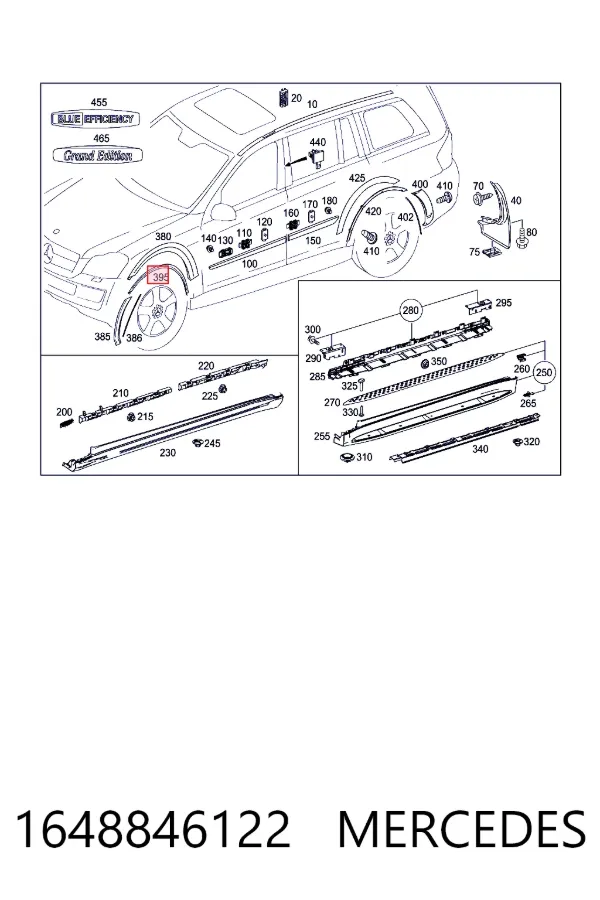A1648846122 Mercedes 