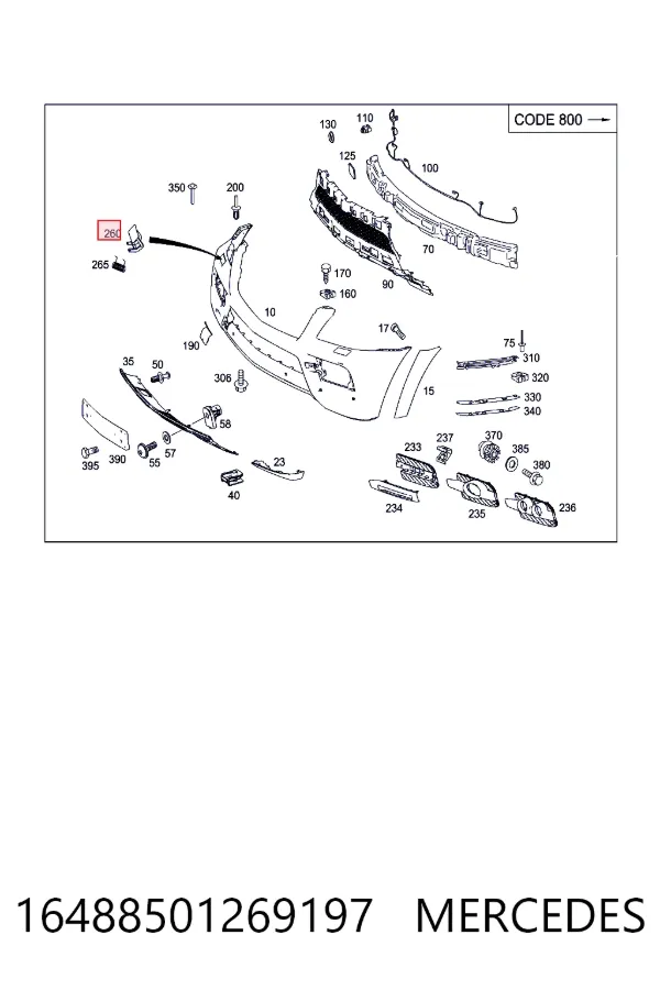 Накладка форсунки омивача фари передньої Mercedes A1648850181