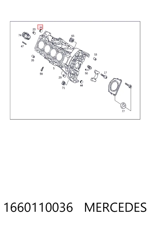 Купити A1660110036 Mercedes 