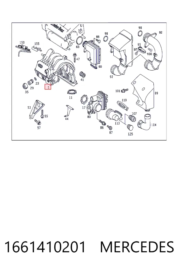 Колектор впускний Mercedes A1661410201 ціна, від 16.90 USD