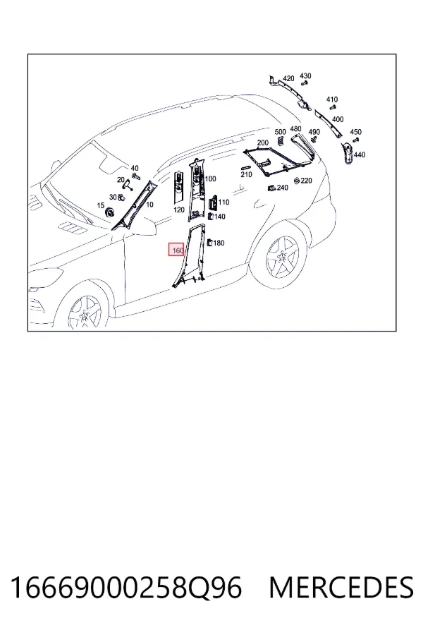 Обшивка стійки кузова внутрішньої, середня нижня ліва Mercedes A1666900025 ціна, від 25.34 USD