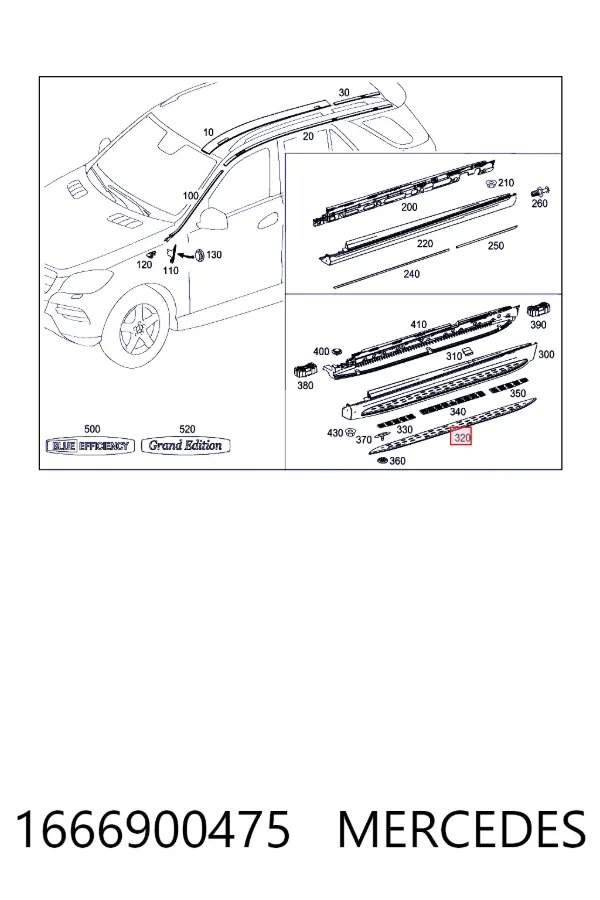 A1666900475 Mercedes 