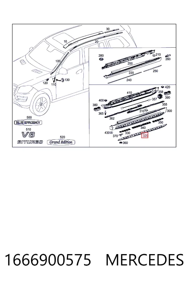  Mercedes A1666900575 ціна, від 385.10 USD