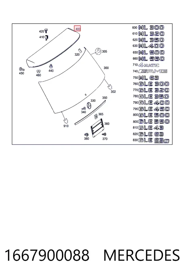 Спойлер задніх дверей Mercedes A1667900088 ціна, від 43.17 USD