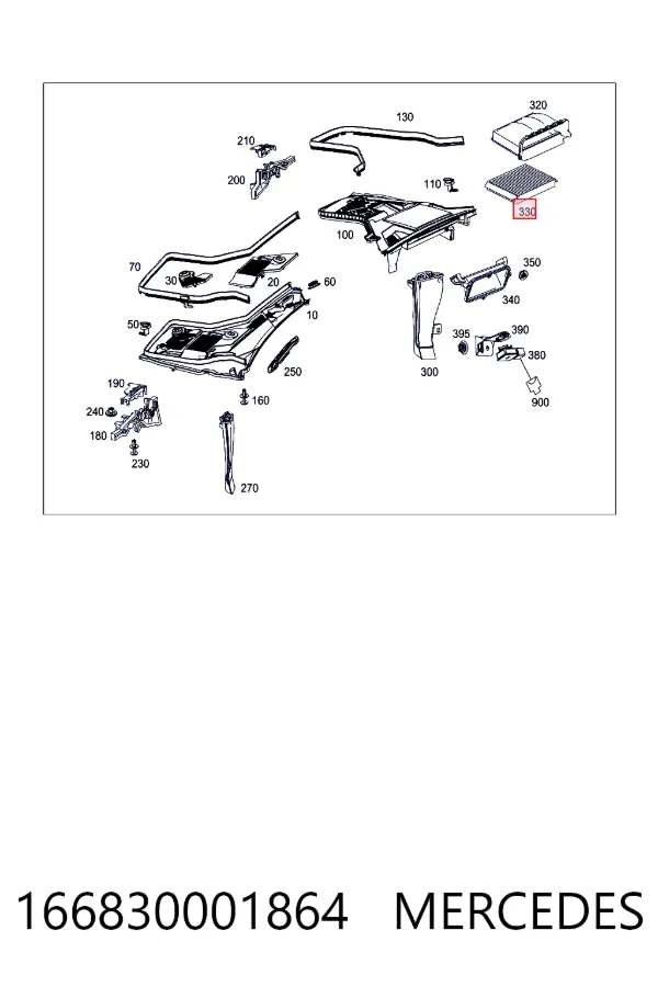 Купити A1668300018 Mercedes Фільтр салону вугільний