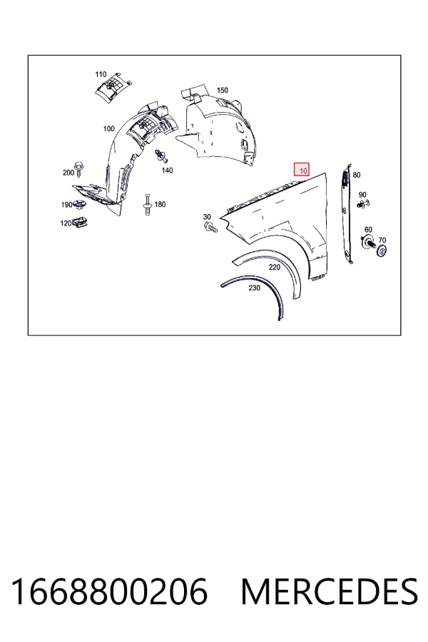 A1668800206 Mercedes Переднє ліве крило