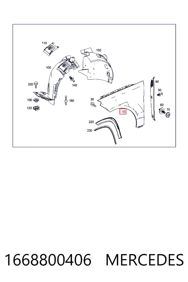 Крило переднє праве Mercedes A1668800406 ціна, від 481.43 USD