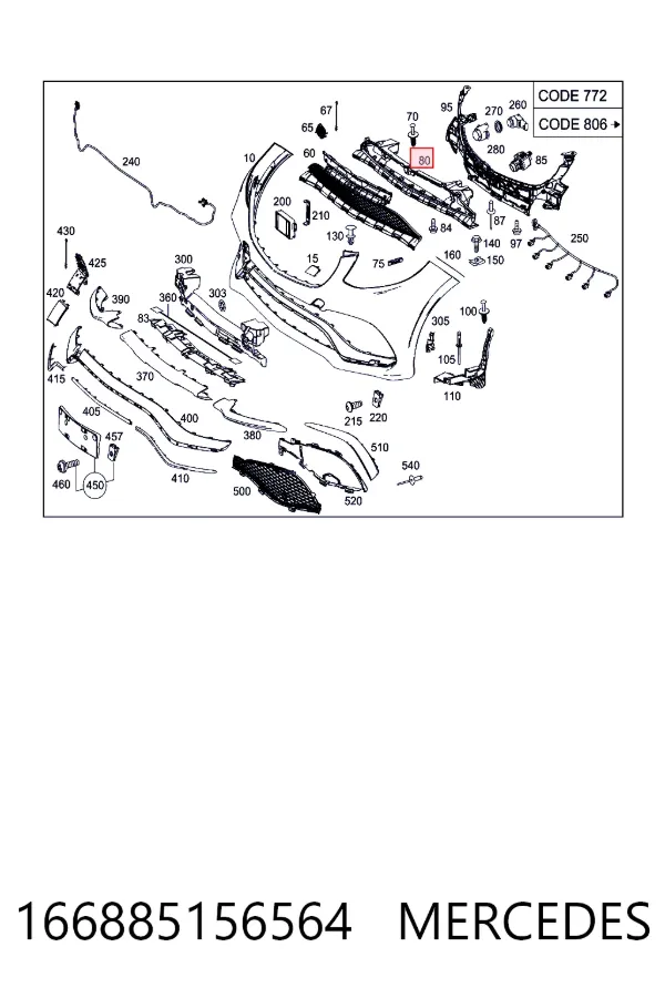 Кронштейн бампера переднього, центральний A1668851565 Mercedes